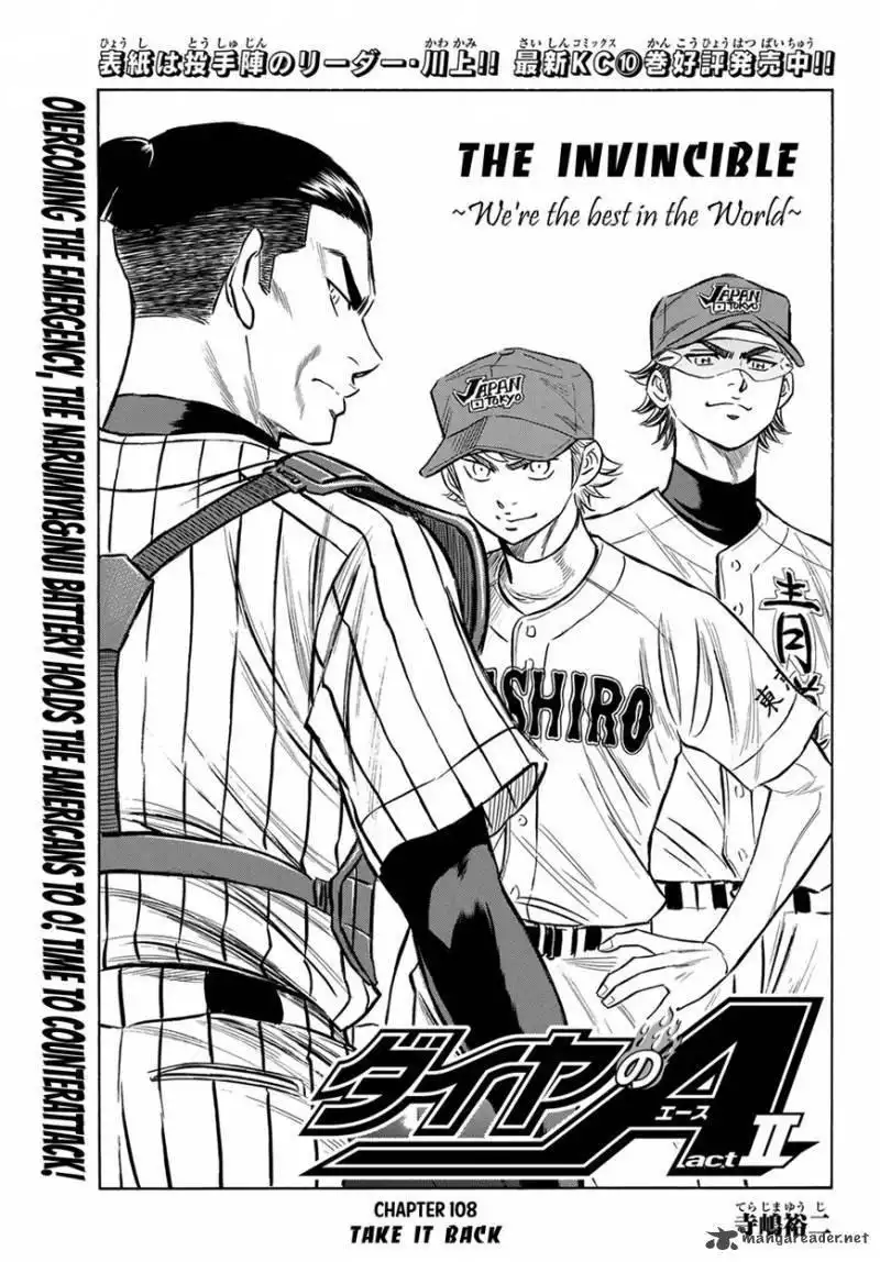 Daiya no A - Act II Chapter 108 1